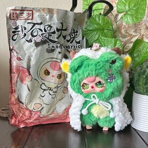 BABY THREE I’m not a warrior Frog/Sheep with special green eyes